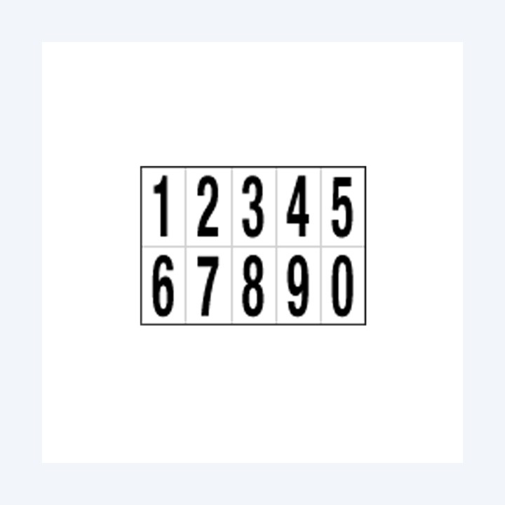 CARTELLI SEGNALATORI Numeri adesivi da — 101818 | Ecotempo