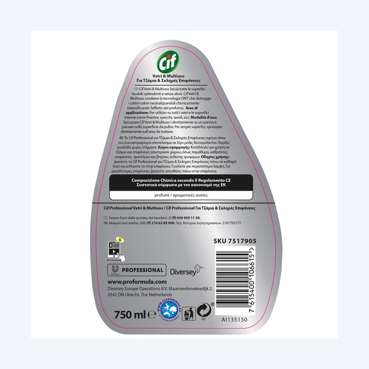 Cif Vetri e Specchi trigger da 750 ml Cif | Ecotempo