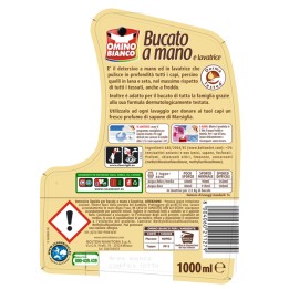 Detersivo liquido Cuore di Marsiglia a — 78340 | Ecotempo