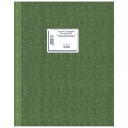 Registro corrispettivi per mancato o — 87846 | Ecotempo