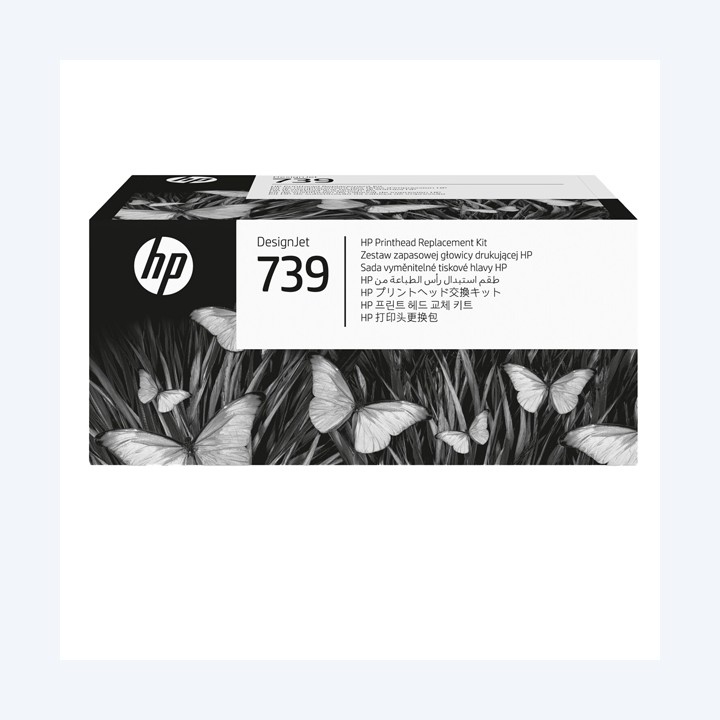 Hp Kit di sostituzione testina di — HP498N0A | Ecotempo
