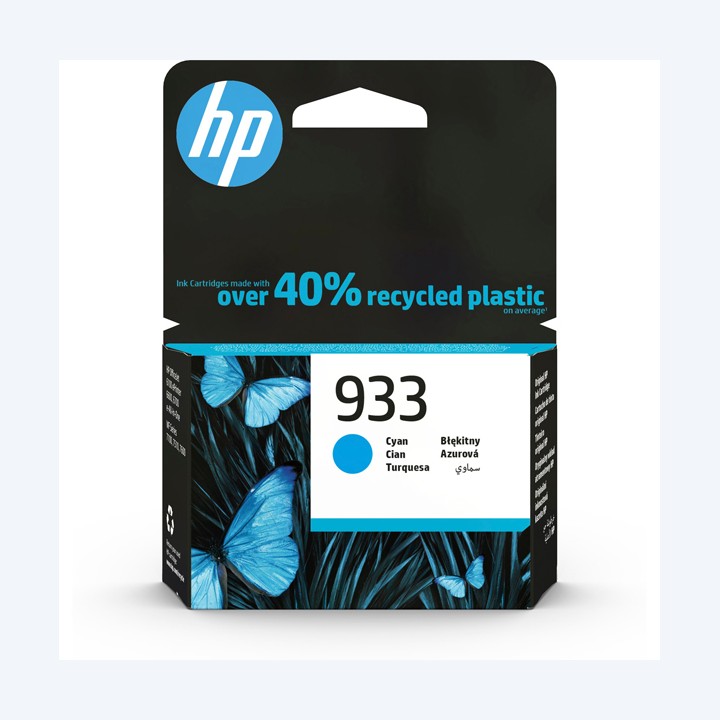 Hp Cartuccia Ink originale 933 Ciano CN058AE 330 pag | Ecotempo