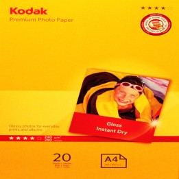 Kodak Carta Fotografica Ultra Premium — KOD5740093 | Ecotempo